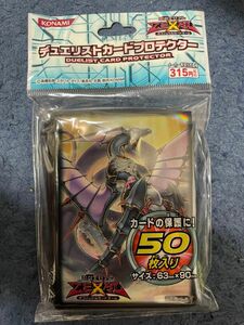 遊戯王 スリーブ　ハートアースドラゴン カードプロテクター 遊戯王ゼアル 遊戯王ZEXAL デュエリスト