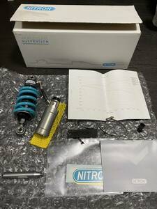 NSF100用　ナイトロンリアサスペンション　NITRON 走行時間極小