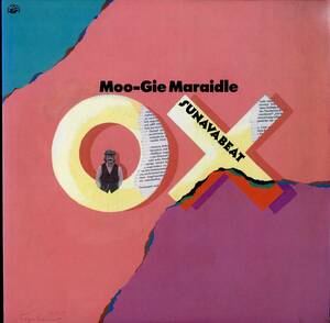 A00549904/12-дюймовый/Moo-Gie Maraidle (Naoto Takepaka, char) "Sunavabeat (1987, 18BSR-1, буги, буги/синопоп)"