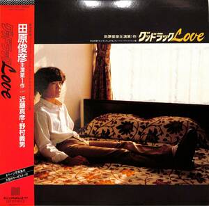 A00538466/LP/田原俊彦「グッドラックLove」