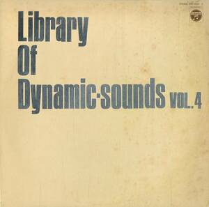 A00559309/LP2枚組/ささきいさお/榊原郁恵、他「Library Of Dynamic-Sounds Vol.4」