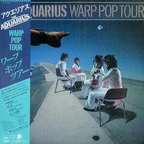 A00548365/LP/THE AQUARIUS (アクエリアス・河原龍夫・景三BAND)「Warp Pop Tour (1980年・27AH-1176)」の画像1