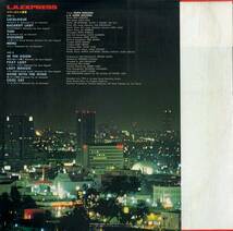 A00578160/LP/野口五郎「L.A. Express ロサンゼルス通信 (1978年・MR-3135・ジャズファンク・ライトメロウ)」_画像2