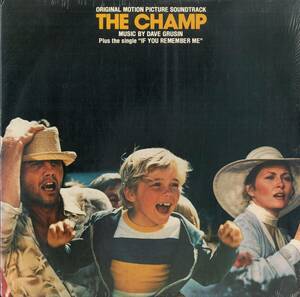 A00532565/LP/デイヴ・グルーシン「The Champ : OST」