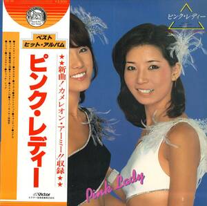 A00543927/LP/ピンク・レディー(MIE・増田恵子)「Best Hit Album (1978年・GX-40・ディスコ・DISCO)」