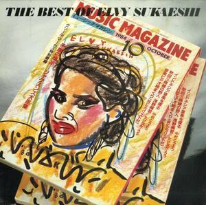 A00580614/LP/エルフィ・スカエシ「The Best Of Elvy Sukaesih ダンドゥットの女王 (1985年・C25Y-0127・ダンドゥット・DANGDUT)」