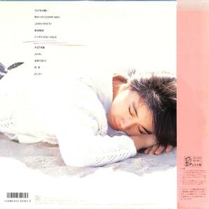 A00542580/LP/高井麻巳子(おニャン子クラブ・うしろゆびさされ組・秋元麻巳子)「いとぐち (1987年・C28A-0546)」の画像2