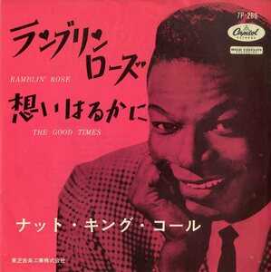 C00199037/EP/ナット・キング・コール (NAT KING COLE)「Ramblin Rose / The Good Times 想いはるかに (1962年・7P-269)」