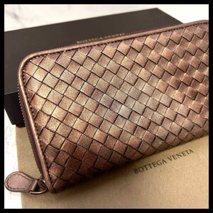 ★【極美品！希少！】 BOTTEGA VENETA ボッテガヴェネタ イントレチャート 長財布 ラウンドファスナー　ゴールド　定価7.8万 102