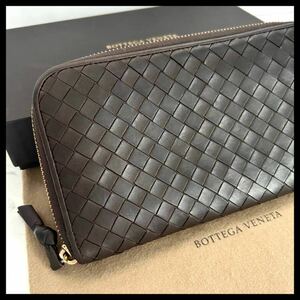 ★【極美品！希少！】 BOTTEGA VENETA ボッテガヴェネタ イントレチャート 長財布 ラウンドファスナー　ダークブラウン　定価7.8万 ☆