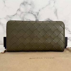 ★【極美品！希少！】 BOTTEGA VENETA ボッテガヴェネタ イントレチャート 長財布 ラウンドファスナー グリーン系 定価7.8万 96の画像2