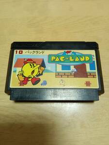 FC ファミコン パックランド PAC-LAND【中古美品】【レア！】【送料140円】【同梱対応可】