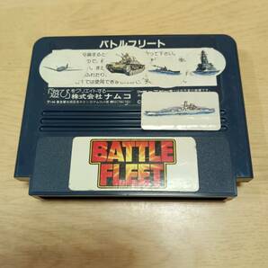 FC ファミコン バトルフリート BATTLE FLEET【中古】【レア！】【送料140円】【同梱対応可】の画像2