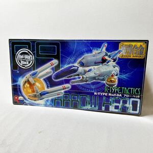 【未使用】A-LABEL 魔導合金 R-TYPE TACTICS Rwf-9A アロー・ヘッド フィギュア