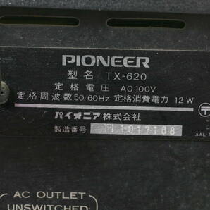 PIONEER アンプ チューナー セット STEREO AMPLIFIER SA-620 / STEREO TUNER TX-620 パイオニア オーディオ機器 の画像7