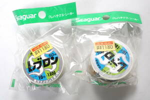 レブロン 10号 50m 2個セット 東洋ナイロン 釣具 釣り糸 ハリス 未使用 ストック品 #01