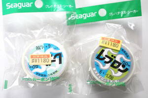 レブロン 6号 50m 2個セット 東洋ナイロン 釣具 釣り糸 ハリス 未使用 ストック品 #05