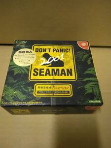 シーマン SEAMAN ドリームキャスト