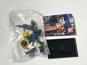 ガンダムコレクション DX2 ヤクトドーガ ビーム・アサルトライフル 機動戦士ガンダム 逆襲のシャア