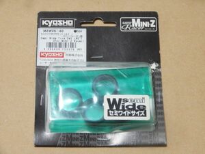 京商 ミニッツレーサー MZW25-40 セミワイドタイヤセット (40゜) ミニッツレーサー用