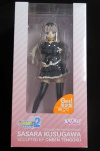  unopened ToHeart2.. river ...GEE! limitation version black pants ver. 1/6 figure reji-nya!