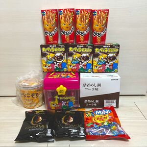 お菓子詰め合わせ　お菓子セット　お菓子まとめ売り　お菓子激安　ハンドル付きケース　箱ごと　チロルチョコ　たべっ子どうぶつ　お菓子