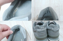 5-2060/ニューバランス M574NGSnew balance スニーカー 28.0cm_画像7