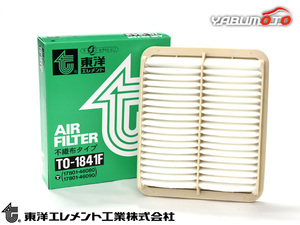 アルテッツァ ジータ JCE10W JCE15W エアエレメント エアー フィルター クリーナー 東洋エレメント H13.06～H17.07