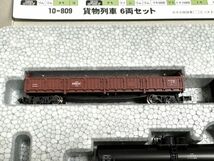 Nゲージ KATO 貨物列車 6両セット_画像4