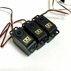  Tamiya servo TSU-03 3 piece set 