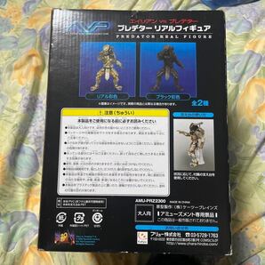 エイリアンVSプレデター プレデターリアルフィギュアの画像6