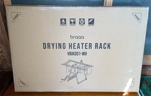  gong wing heater rack braaa DRYING HEATER RACK VBIK001-WH laundry thing. interior dried optimum! # new goods, unused, unopened 