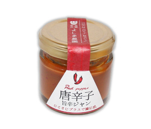 .. Jean (60g) *. taste exist all-purpose seasoning, condiment with the sense cooking . discount establish! * nature cultivation chili pepper use * no addition less chemistry style taste * sugar is un- use *