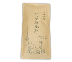 自然栽培 初つみ烏龍茶(30g)★無肥料・無農薬★無添加★大和茶★新芽の中でも選りすぐりのものを摘み取り茶葉と対話しながら製茶しました♪