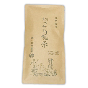 自然栽培 初つみ烏龍茶(30g)★無肥料・無農薬★無添加★大和茶★新芽の中でも選りすぐりのものを摘み取り茶葉と対話しながら製茶しました♪