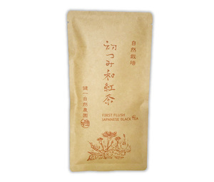 自然栽培 初つみ和紅茶(30g)★誇り高き大和茶★無肥料・無農薬★無添加★柔らかな新芽を注意深く摘み取り、オーソドックス製法で製茶♪