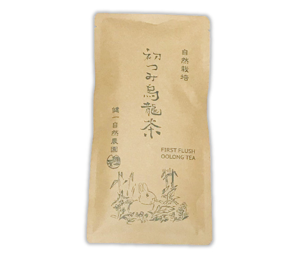 自然栽培 初つみ烏龍茶(30g)★無肥料・無農薬★無添加・無着色★新芽の中でも選りすぐりのものを摘み取り茶葉と対話しながら製茶しました♪