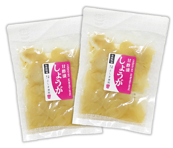 しょうが甘酢漬 （ガリ）100g (50gＸ２袋)★無肥料・無農薬の自然栽培の生姜★無添加・無化学調味料★日本の古式製法で作ったやさしい味♪