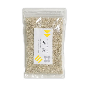 自然栽培 丸麦(200g)★無肥料・無農薬★自然栽培の大麦を昔ながらの精麦機で丸麦に♪グルテンが少なくあっさり★栄養豊富な雑穀米♪