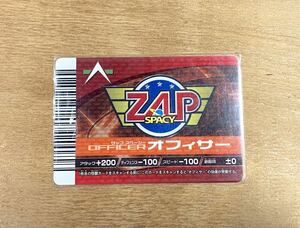 オフィサー　大怪獣バトル　ザップ　スペーシー　ZAP　SPACY　カード　中古