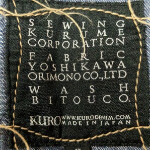 KURO   加工 ウエスタン デニム シャツ S クロ の画像7