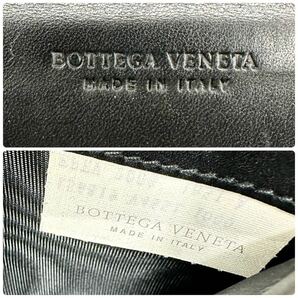 極美品●BOTTEGA VENETA ボッテガヴェネタ イントレチャート レザー 二つ折り 長財布 ウォレット ファスナー ジップ ブラック 黒 フラップの画像10