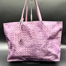 美品●BOTTEGA VENETA ボッテガヴェネタ メンズ イントレッチオリュージョン トートバッグ ビジネスバッグ 肩掛け A4 大容量 パープル 紫_画像2