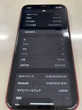 iPhone XR 128GB レッド　ソフトバンク版　SIMフリー　利用制限なし　バッテリー82％　中古品_画像6