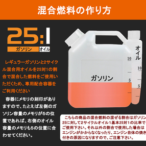 エンジン 穴掘り機 ２サイクル 63cc 2.4kw アースオーガー 延長棒 3種類ドリル φ60 φ120 φ200 杭打ち 植樹 穴開 種まき くい打ちの画像10