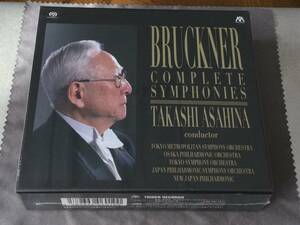 シングルレイヤーSACD 3枚組、朝比奈　隆／ブルックナー交響曲全集、
