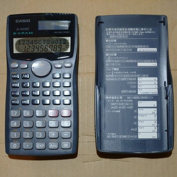 CASIO カシオ 関数電卓 FX-912MS