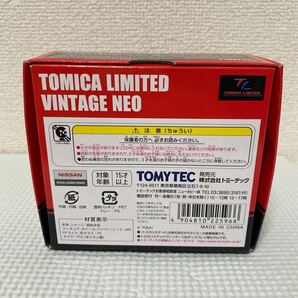 TOMYTEC TOMICA SKYLINE SUPER SILHOUETTE トミカ スカイライン スーパーシルエット(1984年仕様) トミカリミテッドビンテージネオ の画像2