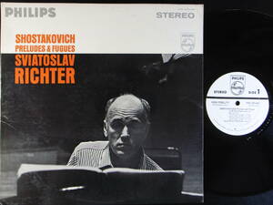 RFR 非売品 プロモ盤 Phillips【米】PHS 900 048 Sviatoslav Richter ショスタコーヴィチ『前奏曲とフーガ 』スヴャトスラフ・リヒテル