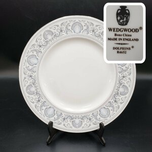 Wedgwood　ドルフィンプレート　壺印　ウェッジウッド　ディナープレート　直径27ｃｍ シルバーブルー 貝 イギリス製　シンプル【80n346】